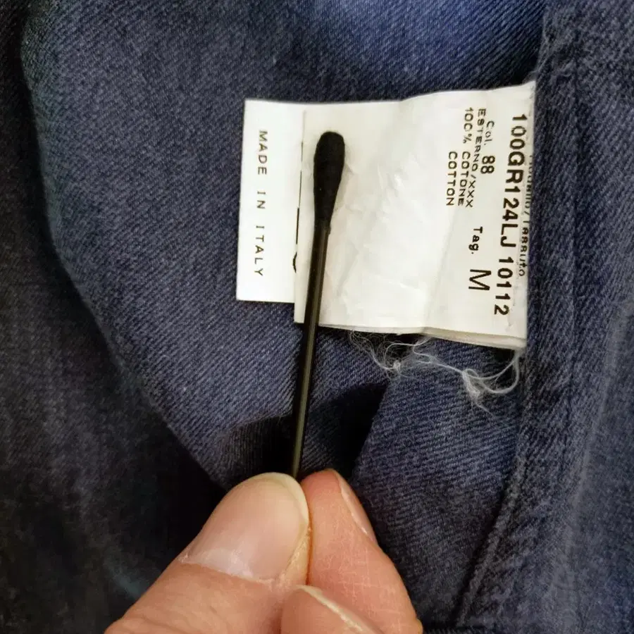 9번째 상품 이미지