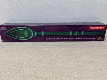 유희왕 빅 웨폰 피규어 컬렉션 블랙 매지션의 지팡이