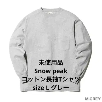 [ 미사용품 ] snow peak 코튼 긴팔 T셔츠 size L 그레이