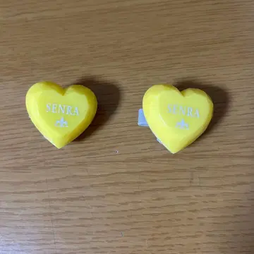 우라시마사카타센 센라 링 라이트