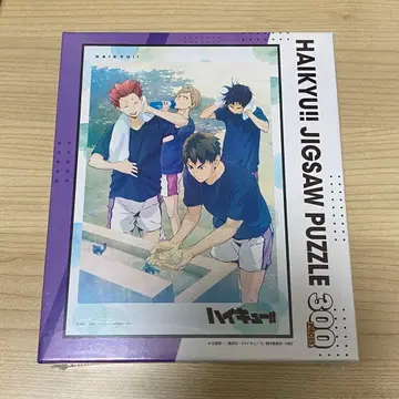 하이큐!! 직소 퍼즐 300피스 신록 속에서 300-3052