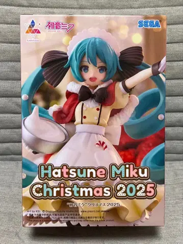 하츠네 미쿠 Luminasta 크리스마스 2025 피규어 SEGA 경품