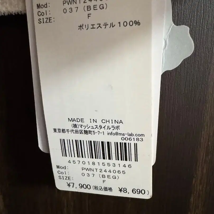 4번째 상품 이미지