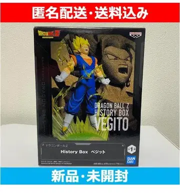 드래곤볼Z 히스토리 박스 베지트 피규어