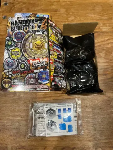 베이블레이드 랜덤 부스터 7 발칸호로기움 BD145RS