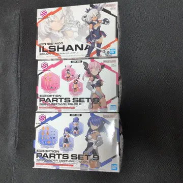 30MS SIS-M00 ILSHANA & 옵션 부품 세트