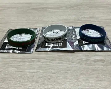 이나즈마 일레븐 공식 실리콘 리스트 밴드 컬렉션 3종