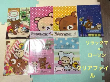 산엑스 리락쿠마 로손 콜라보 클리어 파일 헤이세이 레트로