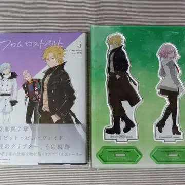 FGO 데이빗 마슈 프로토타입 로스트벨트 아크릴 스탠드 애니메이트