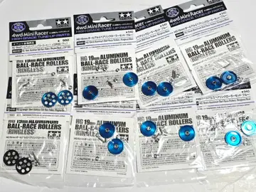 미니 사륜구동 19mm 알루미늄 베어링 롤러 (블루 8세트