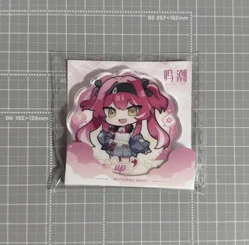 명조 루파 아크릴 마그넷 중국 팝업 한정판 KAKACODE