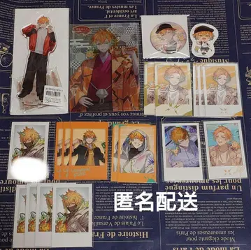 니지산지 우사미 리토 굿즈 세트