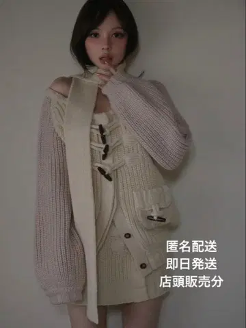 Loose raglan knit set up pink