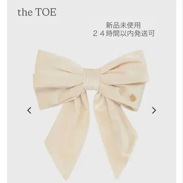 [ 미사용 새상품 ] the TOE 리본 머리핀 아이보리 온라인 완판템