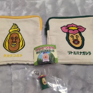 코비토즈칸 스퀘어 파우치&메지루시 마스코트 3종 세트 리틀 하나가시라