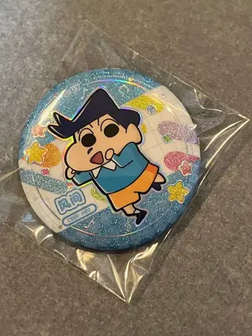 카자마 토오루 캔뱃지