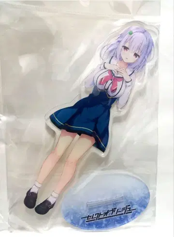 토리 셀렉트 오브리쥬 아크릴 스탠드 아크스타