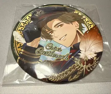 볼페스 2025 B상 빅 배지 템페스트 마녀 라이오스 심쿵 이벤트