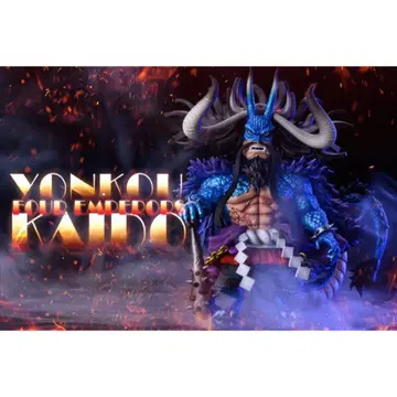 원피스 카이도 피규어