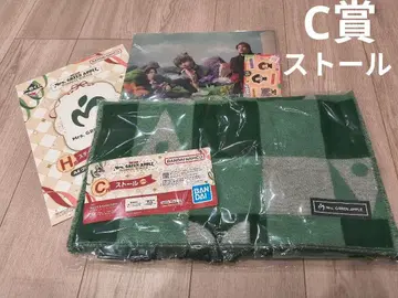 제일복권 미세스 그린애플 C상 스톨 Mrs. GREEN APPLE