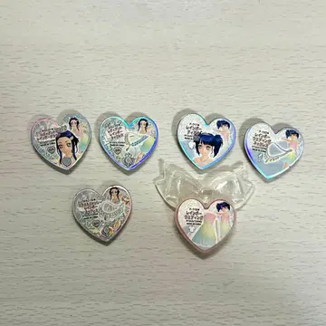 프리즘스톤 레인보우 시리즈