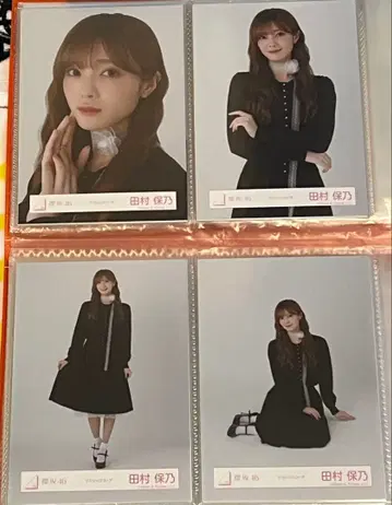 타무라 호노 사쿠라자카46 브로마이드 클래식 코디 컴프