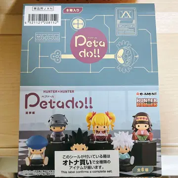 Hunter x Hunter Petado!! 페타도르 선거편 정품