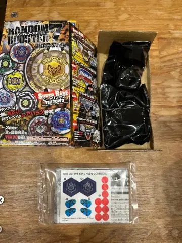 베이블레이드 랜덤 부스터 7 그래비티 페르세우스 85DS