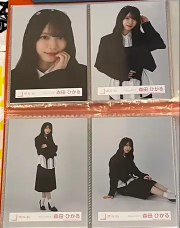 모리타 히카루 사쿠라자카46 브로마이드 클래식 코디 컴프