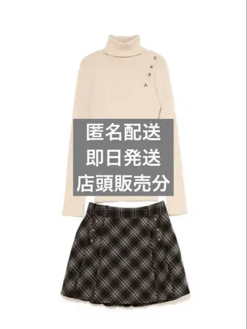 주디 플리츠 세트업 베이지