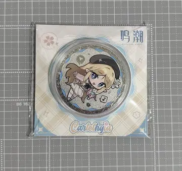 명조 카르테지아 컬렉션 코인 중국 팝업 한정판 KAKACODE