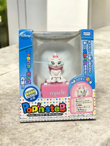 타카라 토미 팝업 스텝 디즈니 오샤레 캣 마리