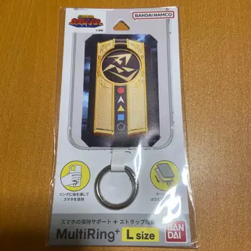 카쿠렌저 멀티 반지 플러스 L 사이즈