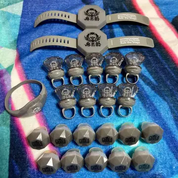 히프노시스 마이크 마텐로 이자나미 히후미 반지 라이트&뱅글