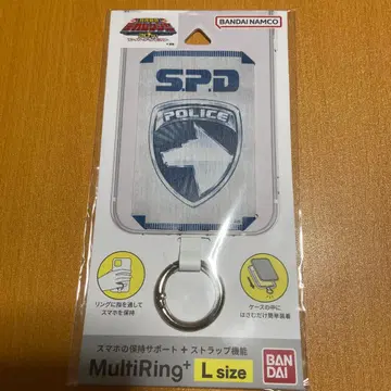 데카레인저 멀티 반지 플러스 L 사이즈