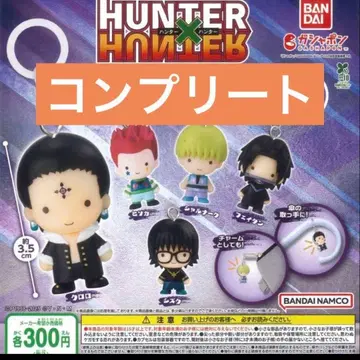 HUNTER x HUNTER 메지루시 액세서리 환영여단편 컴플리트