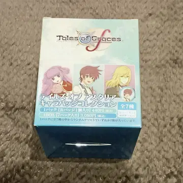 미개봉 테일즈 오브 아스타리아 캐릭터 배지 컬렉션 1BOX