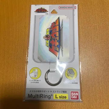 토큐저 멀티 반지 플러스 L 사이즈