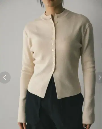 stylemixer 쉐이프 버튼 니트 가디건