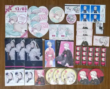 아오페라 아야세 미츠오 묶음 판매