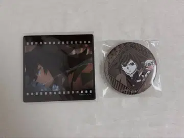 귀멸의 칼날 다이닝 오타노시미 복권 토미오카 기유 클리어 카드 캔뱃지