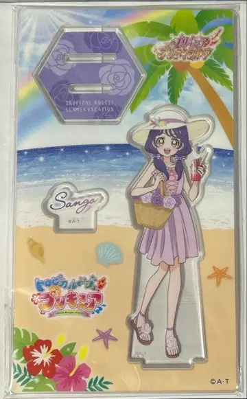 트로프리 스즈무라 산고 썸머 바캉스 아크릴 스탠드