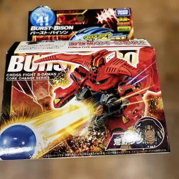 크로스 파이트 비다맨 버스트 바이슨 새상품