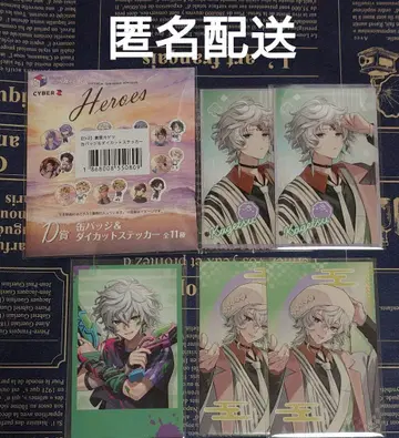 니지산지 폴라로이드풍 카드 캔뱃지 다이컷 스티커 무라쿠모 카게츠 세트