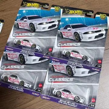 Skyline GTR (R32) Pandem