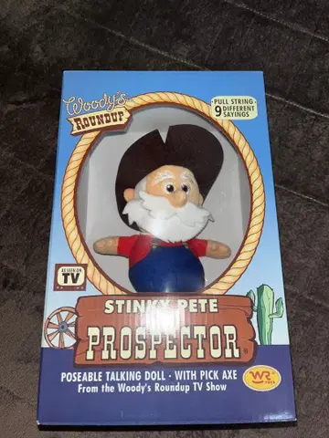 토이스토리 박스형 봉제 인형 프로스펙스타 라운드원 한정판