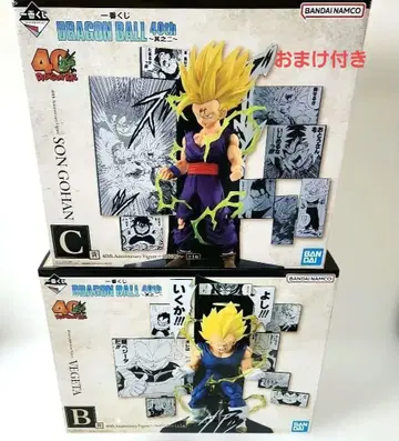제일복권 DRAGON BALL B상 베지터 & C상 손오반 피규어