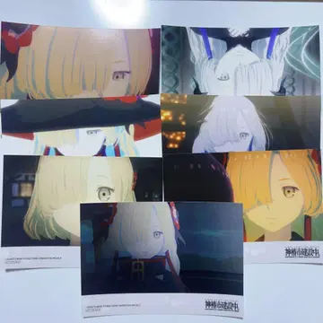 카미츠바키시 건설 중 브로마이드 요카 세카이