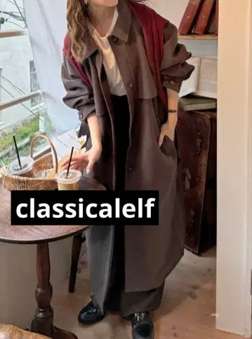 classicalelf 2way 스탠드 카라 체스터 코트 브라운