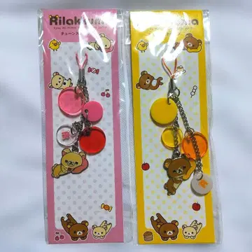 헤이세이 레트로 레어 리락쿠마 체인 스트랩 2개 2005년